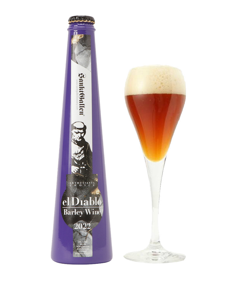 ビールラインナップ-麦のワイン【el Diablo】 | 元祖地ビール屋