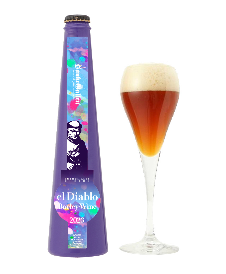 ビールラインナップ-麦のワイン【el Diablo】 | 元祖地ビール屋【サンクトガーレン】